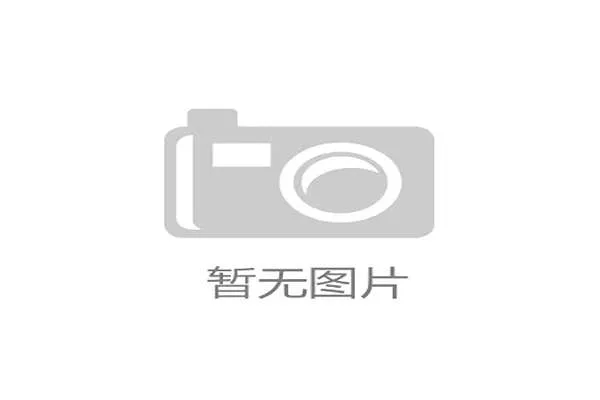 青少年蝶泳陆训设备阻力带弹性系数国际标准正式落地实施 青少年蝶泳陆训设备阻力带弹性系数国际标准正式落地实施
