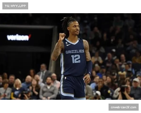 灰熊客场挑战爵士，莫兰特因伤继续缺阵